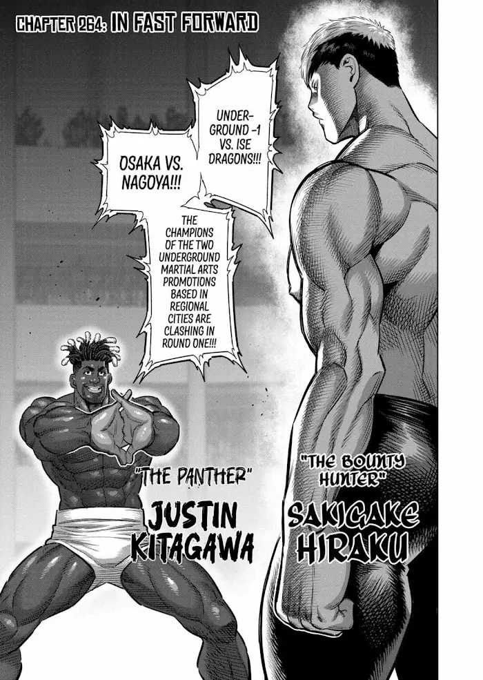 Kengan Omega Chapter 264 image 01_optimized